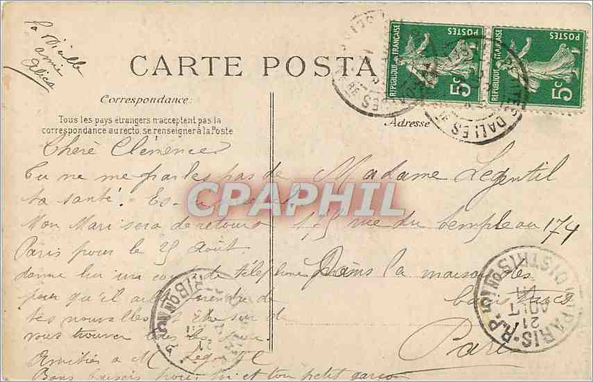 CPA Fecamp Eglise de la Trinite Ancienne Abbatiales  — Rückseite