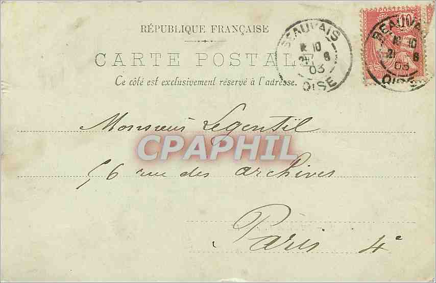 CPA Beauvais L'Hotel de Ville  — Rückseite