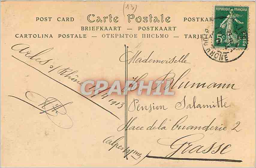 Arles — Vue extérieure des Arènes — ND Phot. — Rückseite