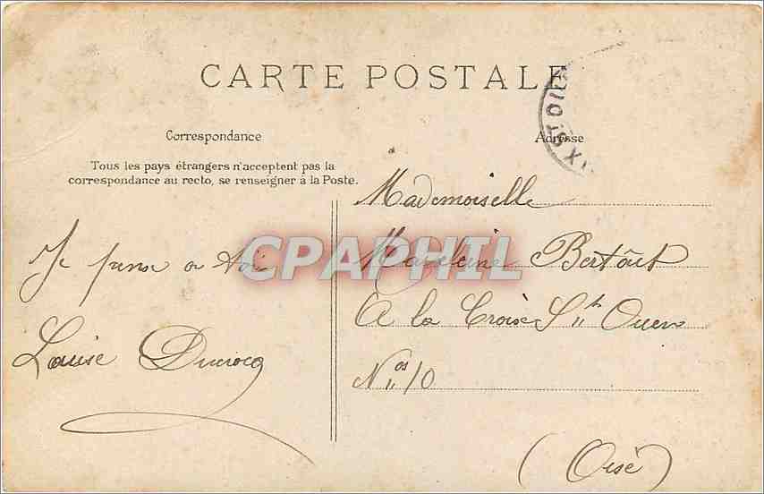 CPA Tant que le monde sera monde Baisers sonneront a la ronde Femme — Verso