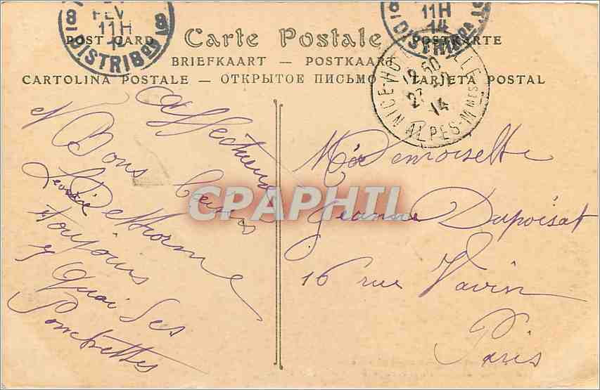 CPA Nice Le Jardin Public et le Casino  — Back