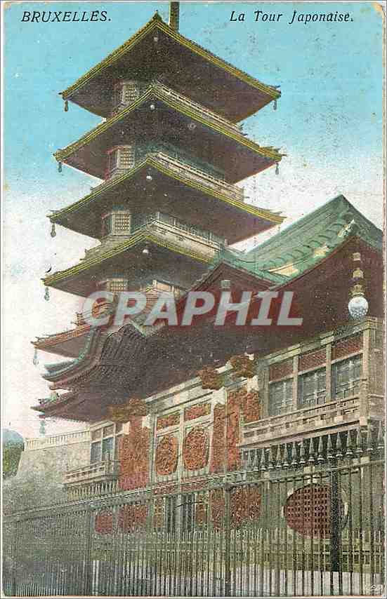 CPA Bruxelles La Tour Japonaise 
