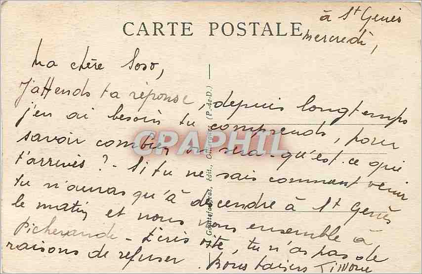 CPA Lac Chambon L'Apres midi au bord de la plage  — Rückseite