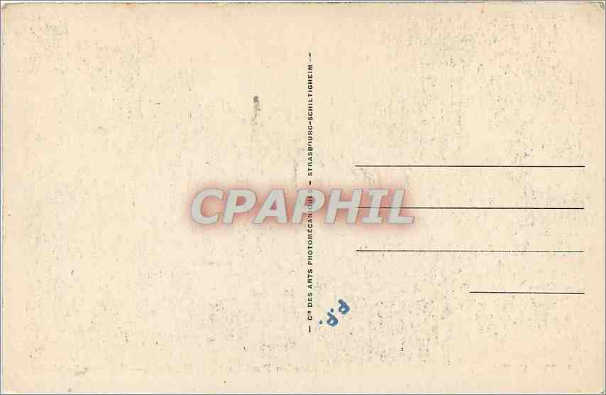 Caen — Ancien Pont-Levis du Château — Caserne Lefèbvre — Rückseite