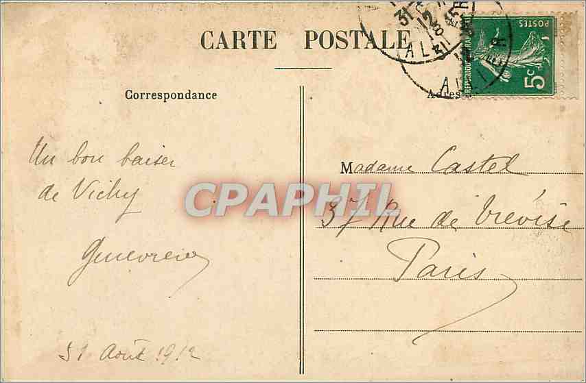 CPA Vichy Etablissement Thermal et Rue Lucas  — Verso