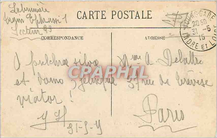 CPA Loches Le Chateau Royal et la Porte des Cordeliers  — Rückseite
