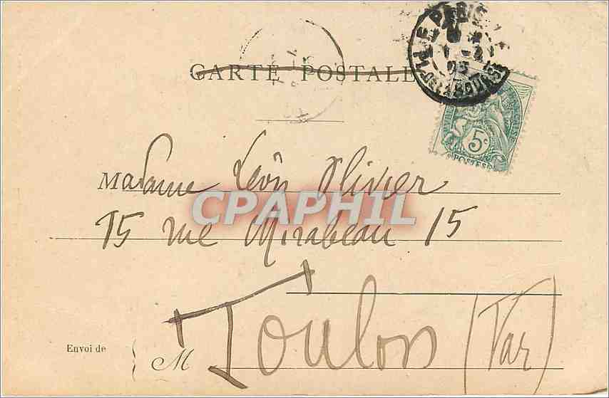 CPA Paris La Chapelle de la rue Jean Goujon  — Rückseite
