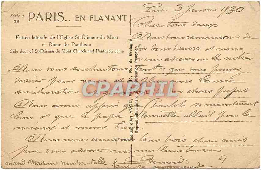 CPA Paris Entree laterale de l'Eglise St Etienne du Mont et Dome du Pantheon  — Verso