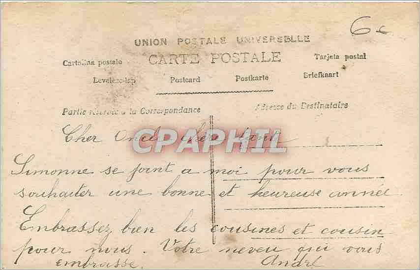 CPA Bonne Annee Enfant — Rückseite