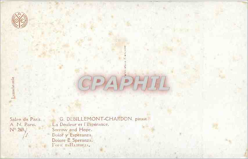 CPA Salon de Paris G Debillemont Chardon La Douleur et l'Esperance  — Rückseite