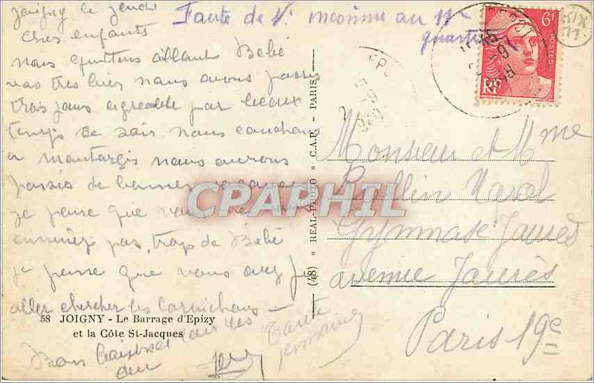 CPM Joigny Le Barrage d'Epizy et la Cote St Jacques  — Back