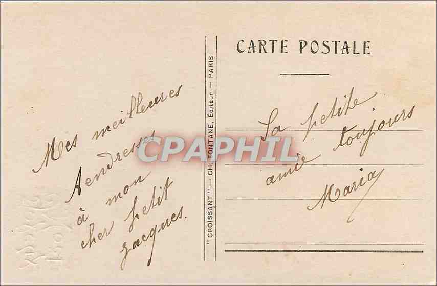 CPA Joyeux Noel Fleurs — Verso