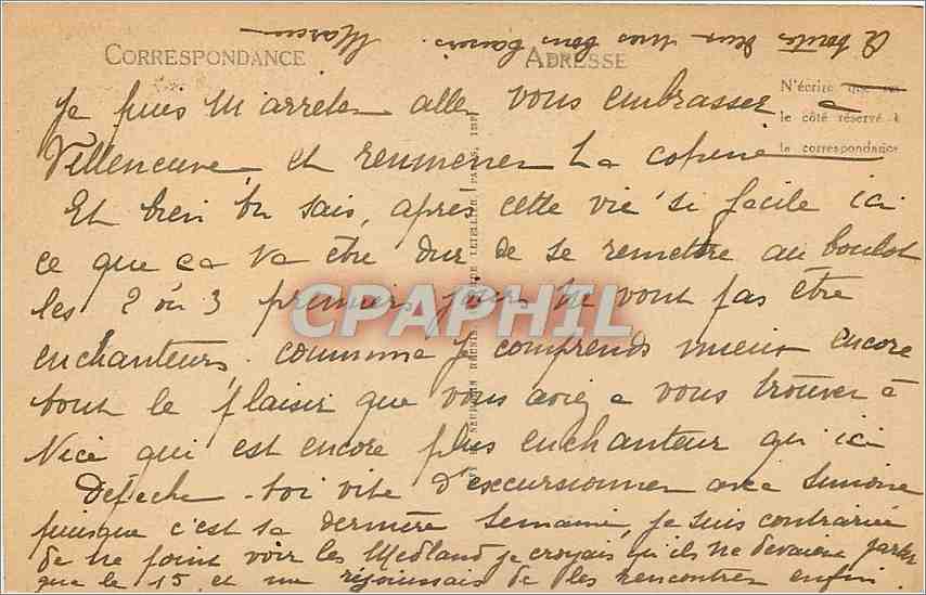 CPA Vichy Une Allee du Parc des Sources Enfants — Verso