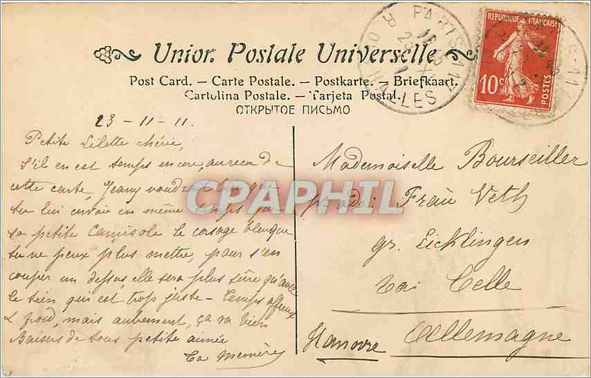 CPA Detaille Le Reve  — Rückseite