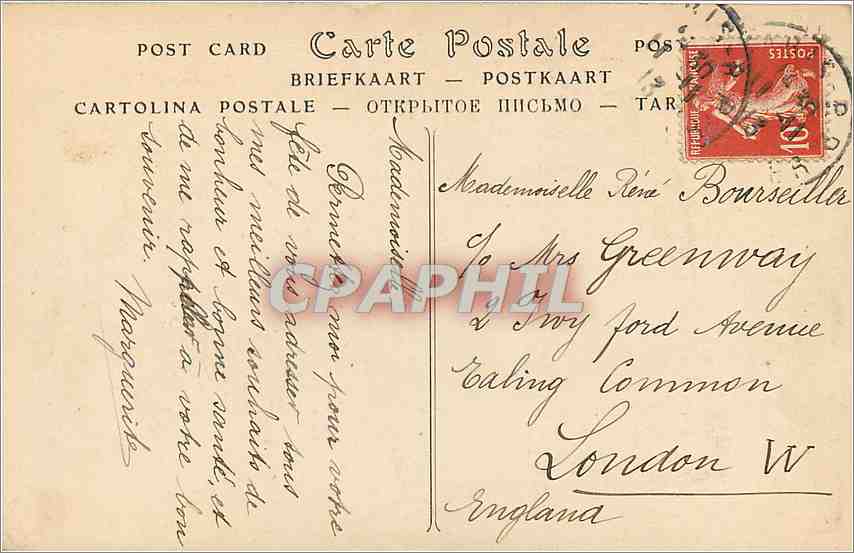 CPA Musee du Louvre Ecole francaise  — Verso