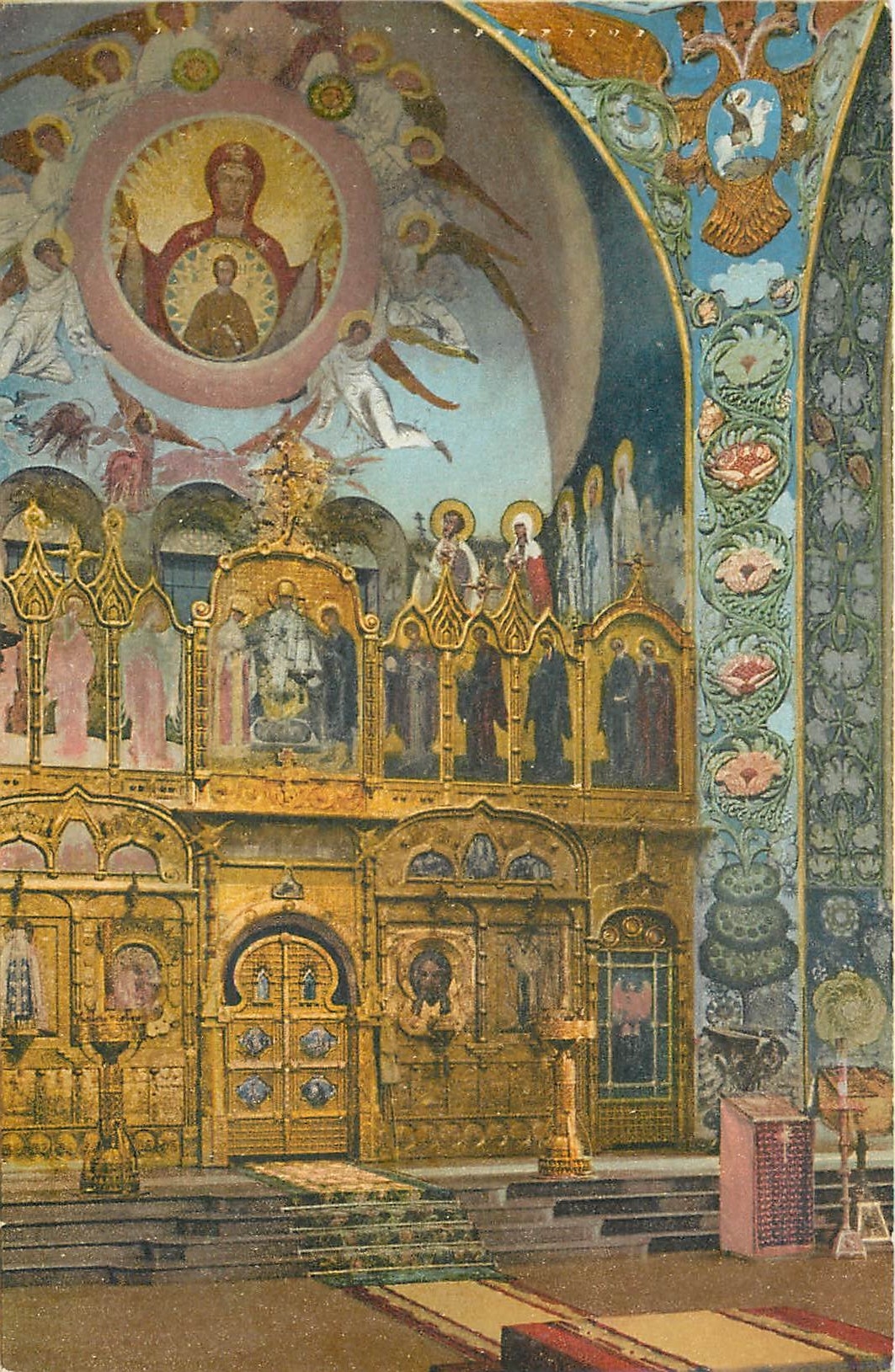 CPA Nice Interieur de la Cathedrale Russe Russie Russia
