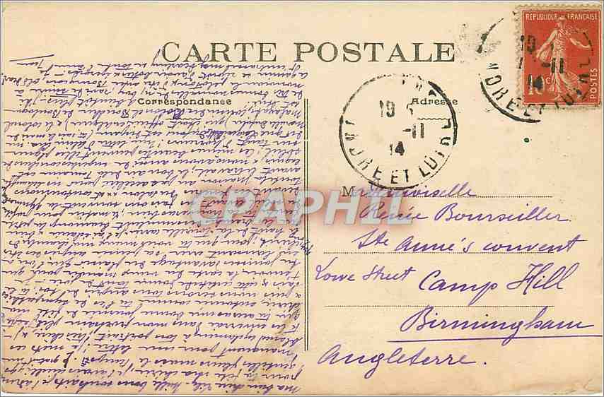 Beaumont-en-Véron (I.-&-L.) — Manoir de Détilly — Edit. Robert — Rückseite