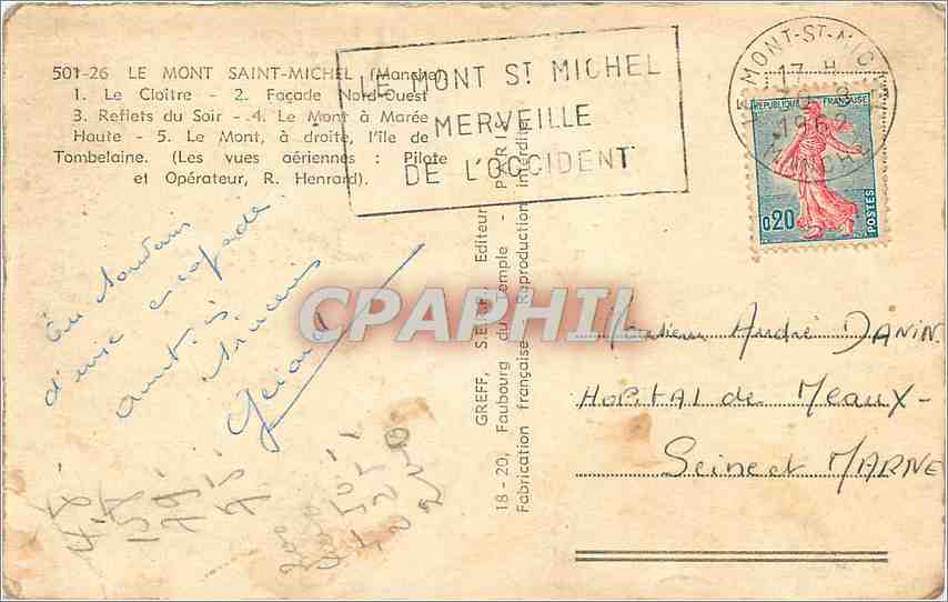 CPM Souvenir du Mont Saint Michel  — Verso