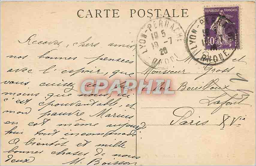 CPA Lyon Place des Terreaux Pigeons apprivoises  — Verso