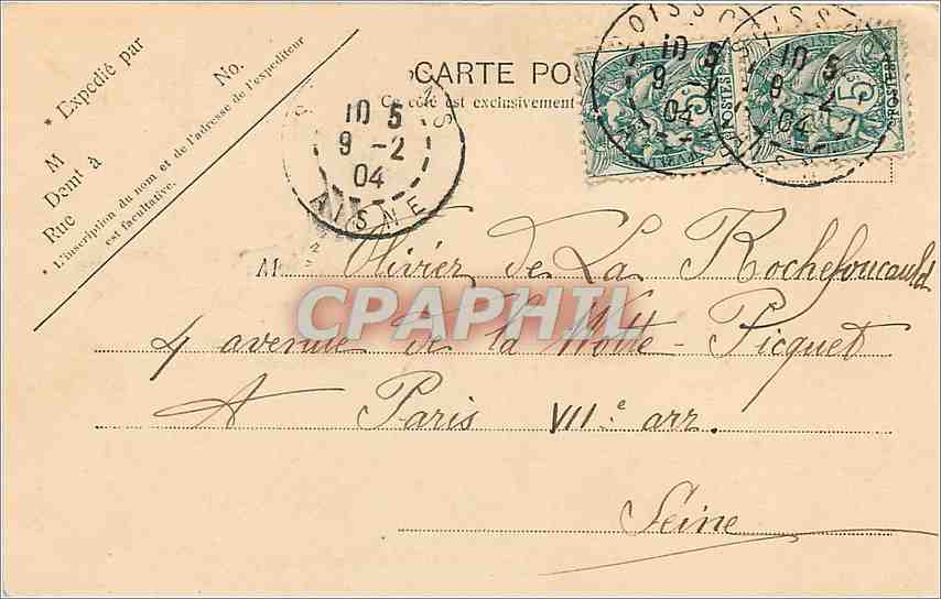 CPA Lyon Place Bellecour  — Verso