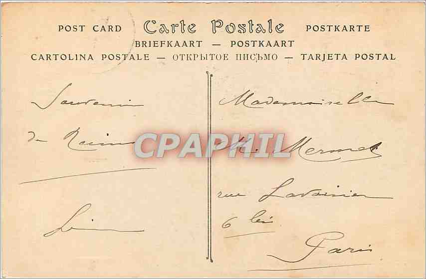 CPA Reims Cours Drouet d'Erlon et la Fontaine Sube  — Verso