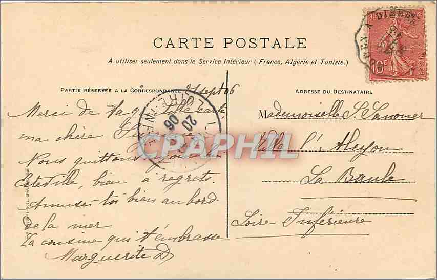 CPA Chateau de Cleres Seine Inf Porte des Seigneurs  — Rückseite