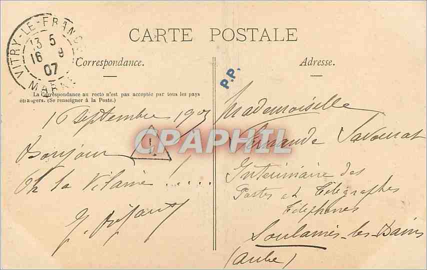CPA Vitry le Francois College des Garcons  — Verso