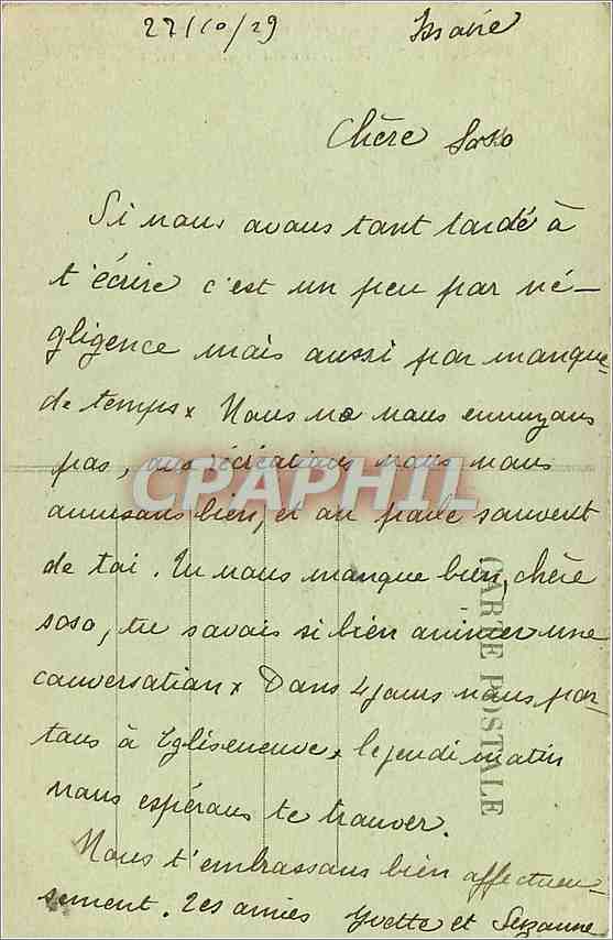 Egliseneuve-d'Entraigues — Le Monument aux Morts de la guerre 1914-1918 — Verso