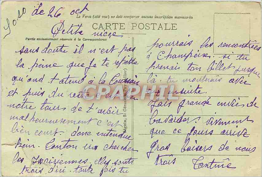 CPA Les Jolis Bords du Lac Chambon Plage  — Rückseite