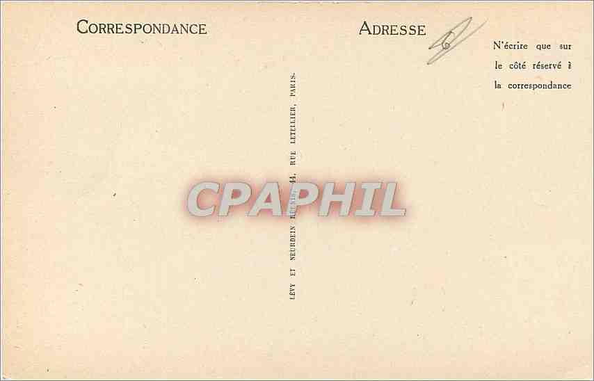 CPA Sainte Anne d'Auray Le Maitre Autel Orgue — Verso