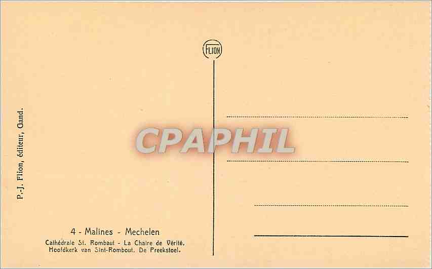CPA Malines Cathedrale St Rombaut La Chaire de Verite  — Back