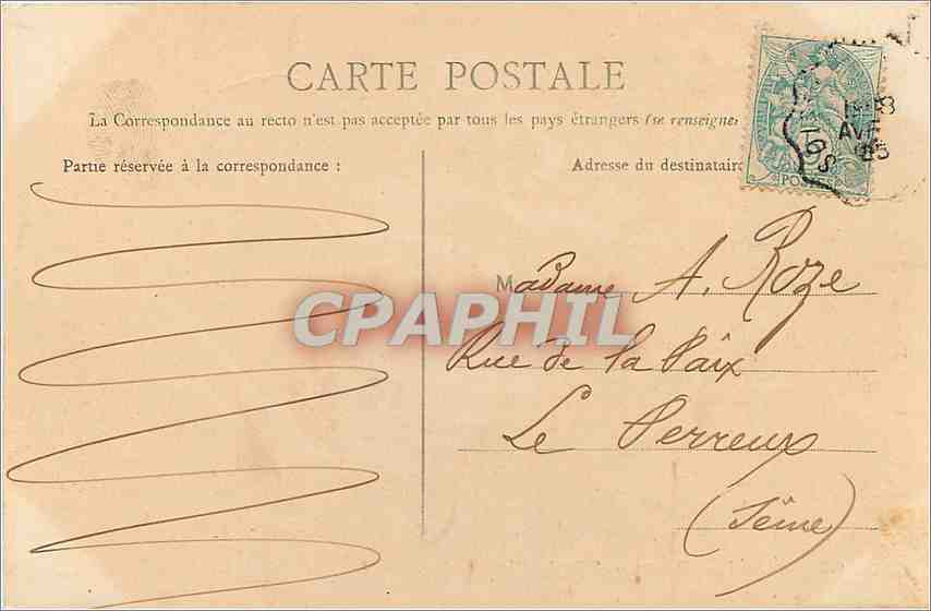 CPA Compiegne Chateau Salle des Fetes  — Verso