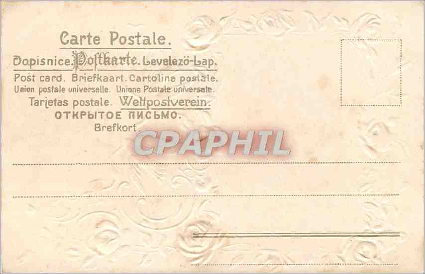 CPA Joyeuse Fete Fleurs Colombe — Verso