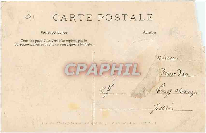 CPA Corbeil Hotel de Ville Grands Moulins  — Back