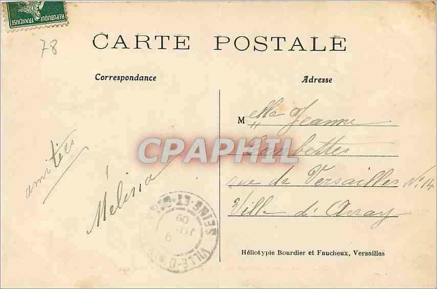 CPA Musee de Versailles Voiture du Mariage de Napoleon 1er — Verso