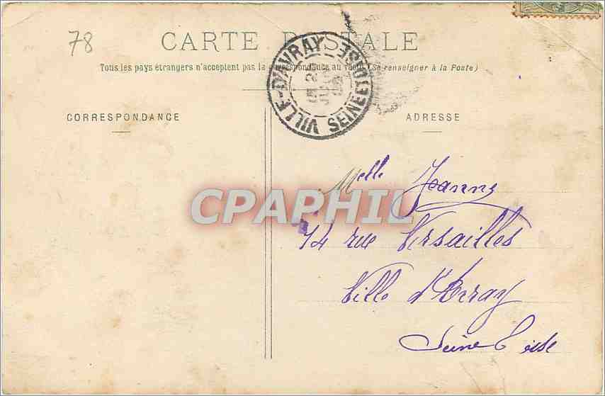 Versailles - Le Château Grand Trianon - Salon des Glaces — Morel, éditeur, n°49 — Reverso