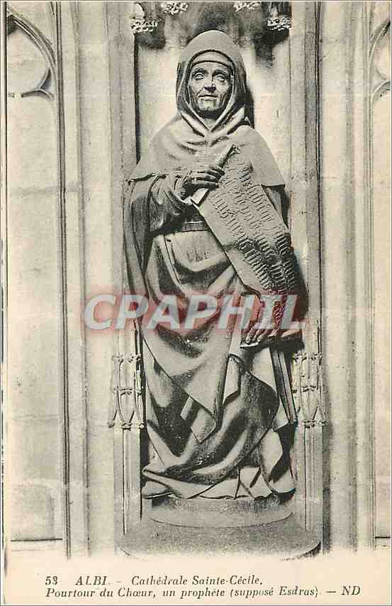 CPA Albi Cathedrale Sainte Cecile Pourtour du Choeur 