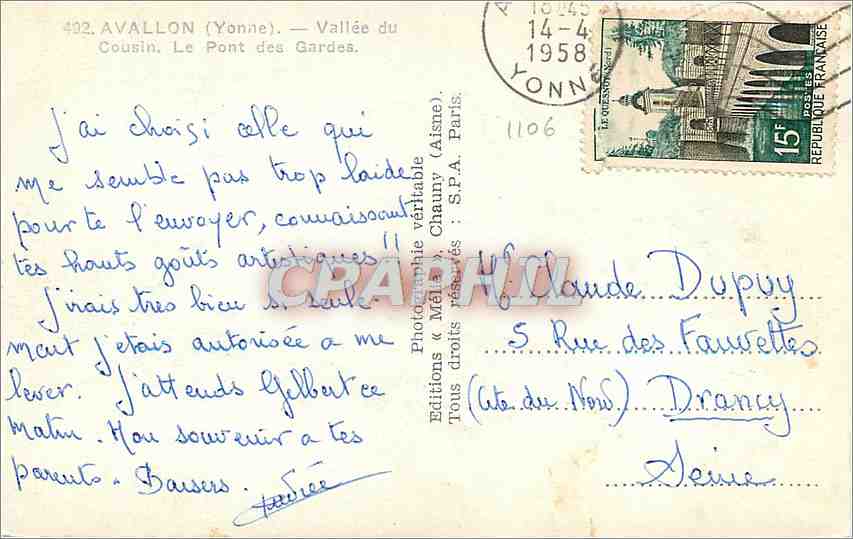 CPM Avallon Yonne Vallee du Cousin Le Pont des Gardes  — Back