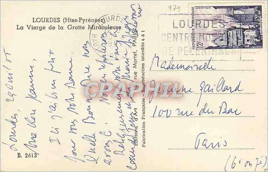 CPM Lourdes Htes Pyrenees La Vierge de la Grotte Miraculeuse  — Rückseite