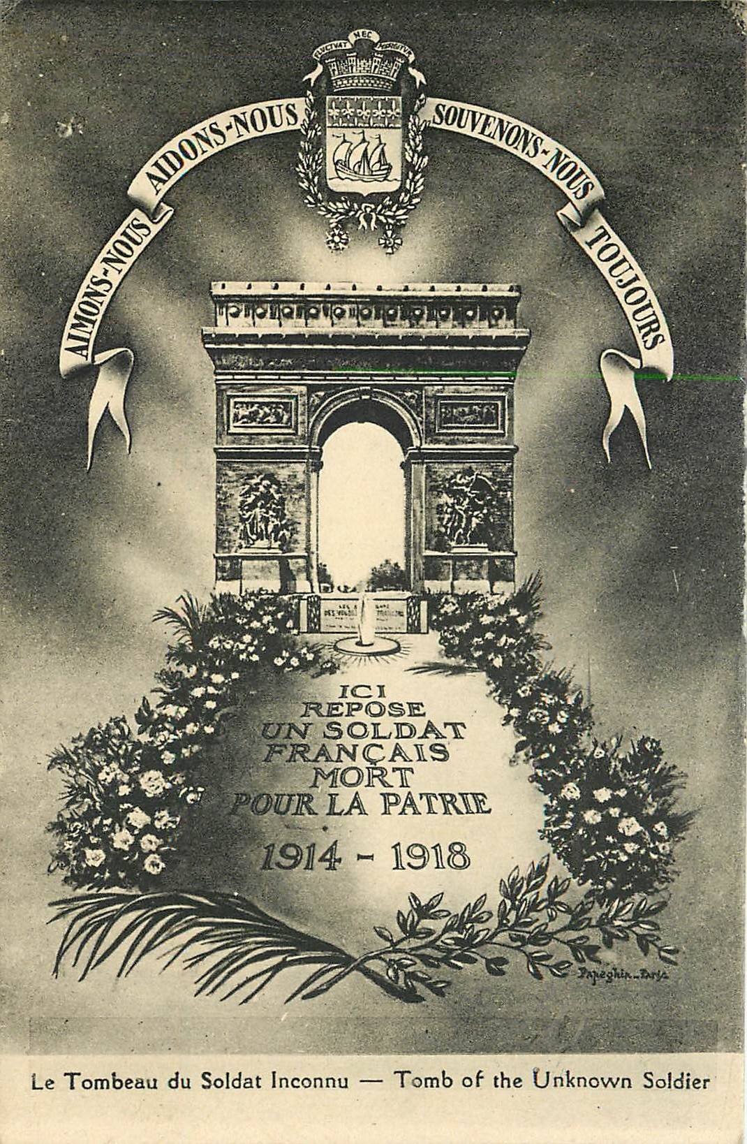 CPA Le Tombeau du Soldat Inconnu Paris