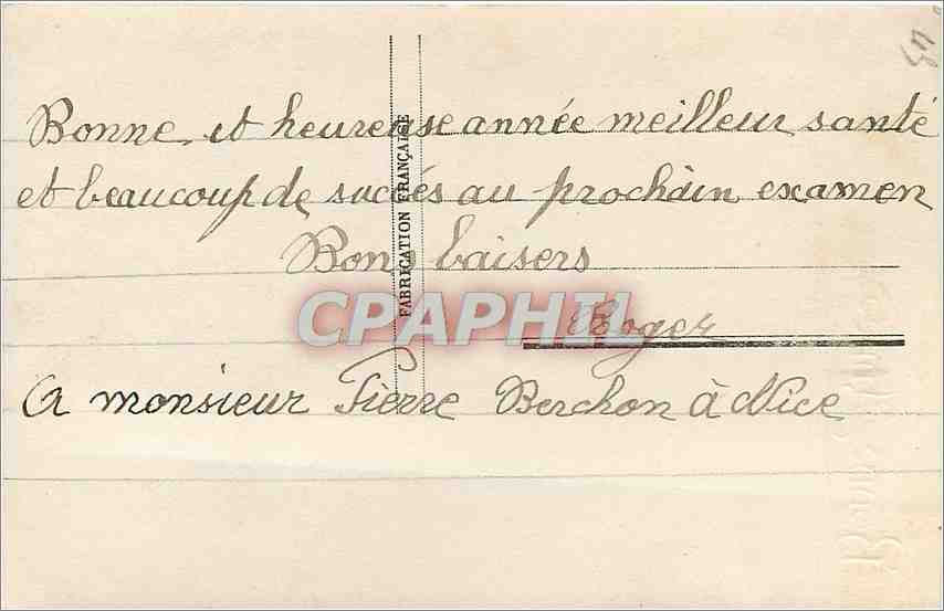 CPA Bonne annee Enfant Fer a cheval — Rückseite