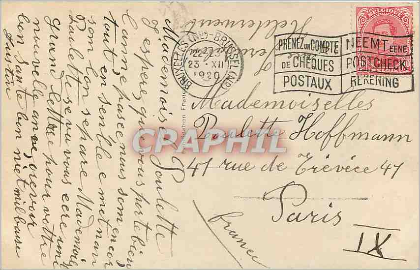 CPA Joyeux Noel Santon — Rückseite