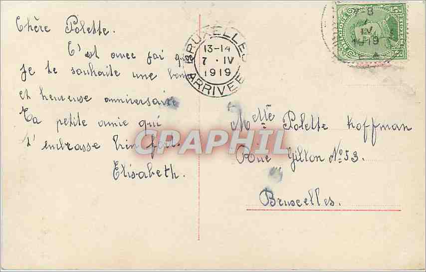 CPA Heureux Anniversaire Enfant — Rückseite