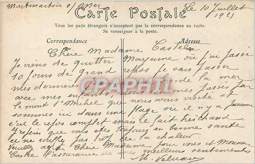 CPA Abbaye du Mont Saint Michel Galerie du Cloitre  — Verso