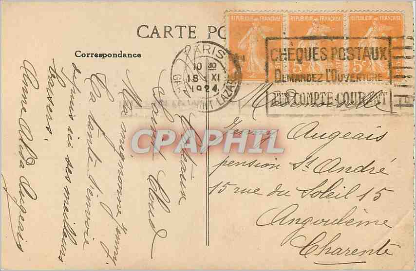 CPA Paris Sainte Chapelle  — Verso