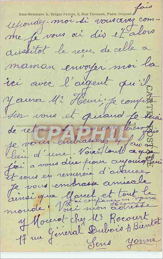 Sens - La Statue en marbre de Jean Cousin (en costume de l'époque due au ciseau de M. Chapu) — Rückseite