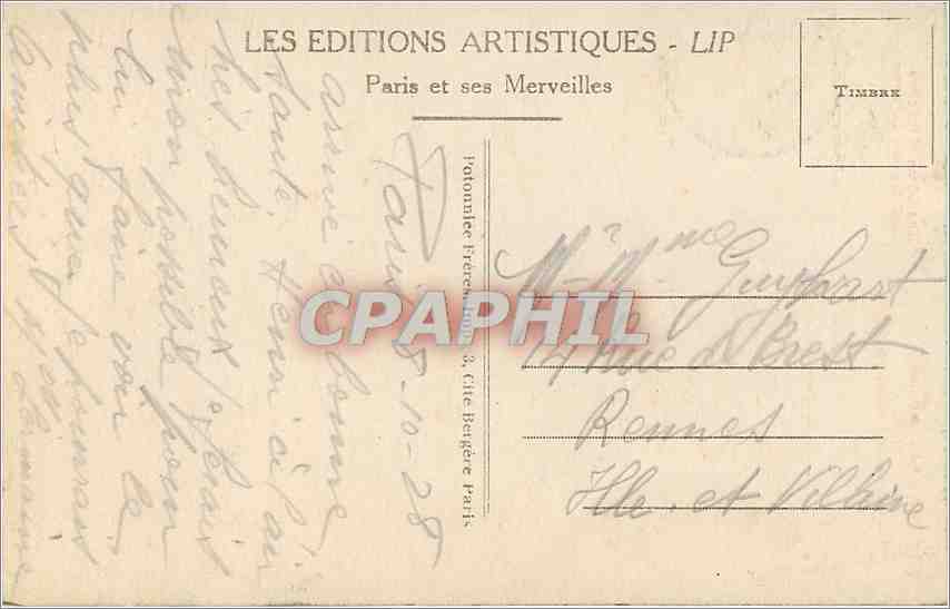 Paris - Le Dôme des Invalides — éditeur LIP, série T2 — Rückseite
