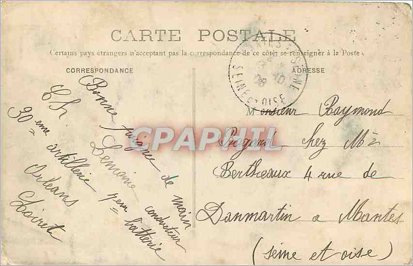 Orléans - Place du Martroi et Rue de la République — éditeur Th.G., n° 506 — Rückseite