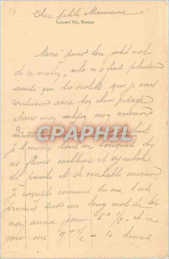 Côte d'Émeraude - St-Lunaire - Les Palalubes - Plage de Longchamp — éditeur anonyme, n° 1708 — Verso