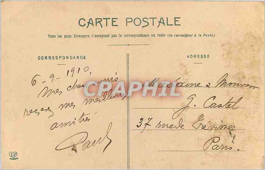 Le Pavillon Central du Casino - Luchon — Les Pyrénées (1ère Série) 66 bis — Éditions Émile Béchard, Toulouse — Rückseite
